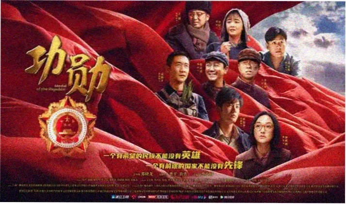 最新三级在线电影推荐