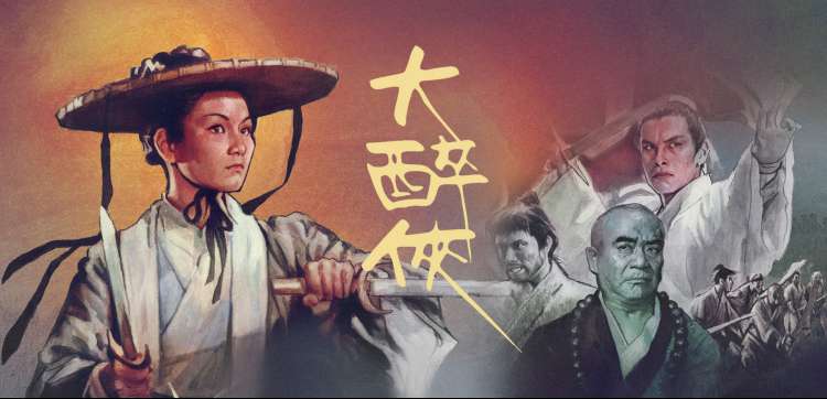 高分三级在线电影精选